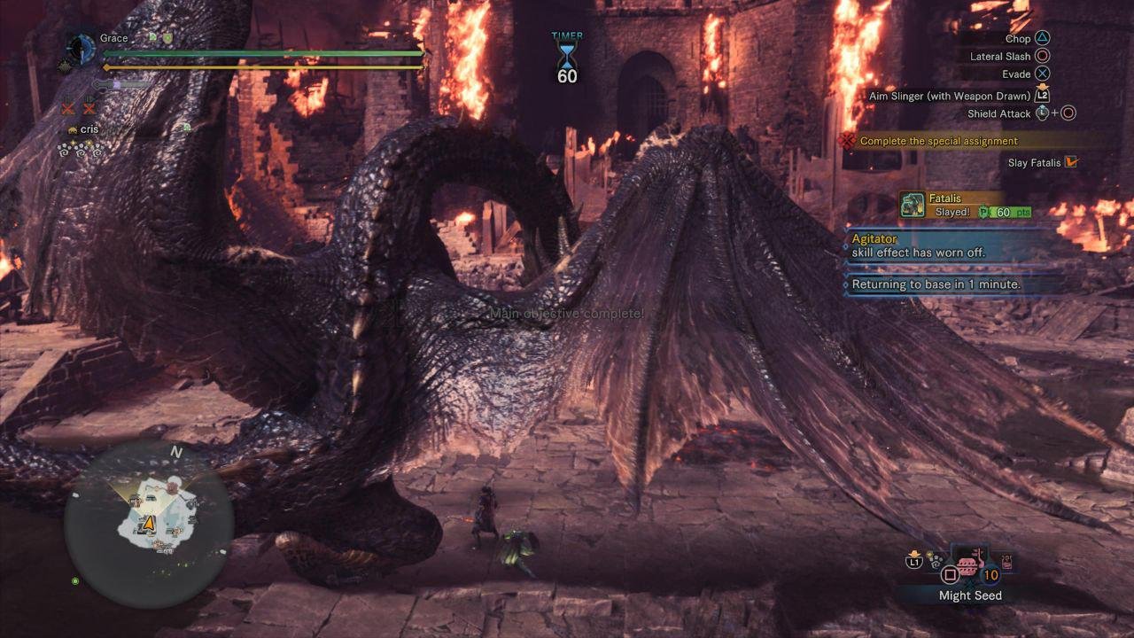 双人成行 年度版 截图10