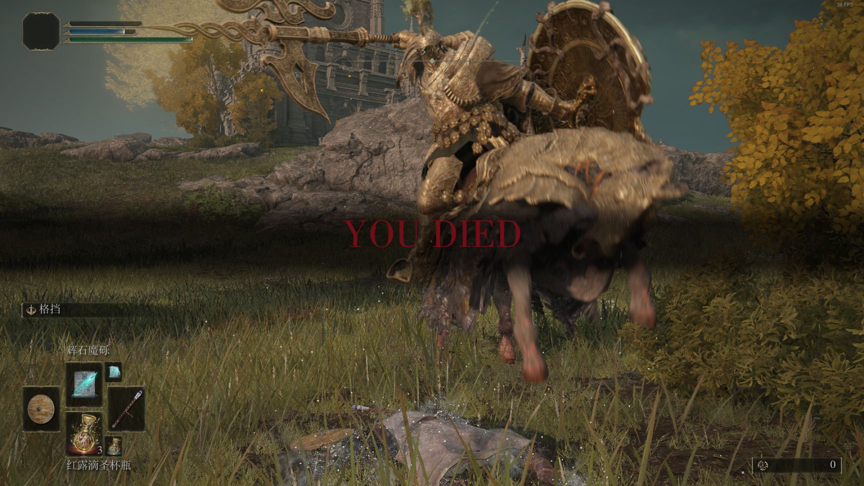 空洞骑士 豪华版 截图8