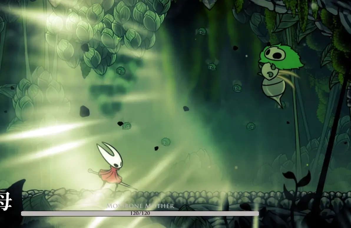 瓦尔海姆 截图8