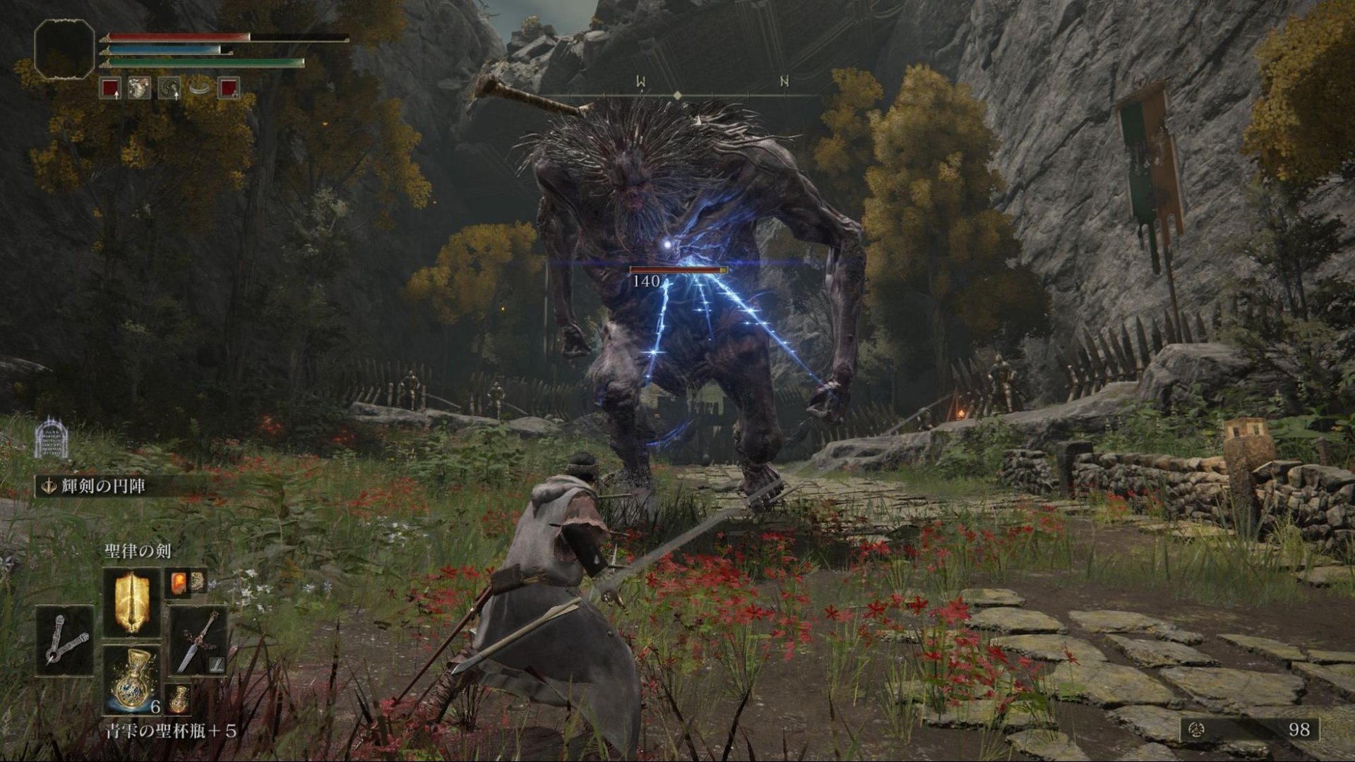 死亡搁浅 年度版 截图14