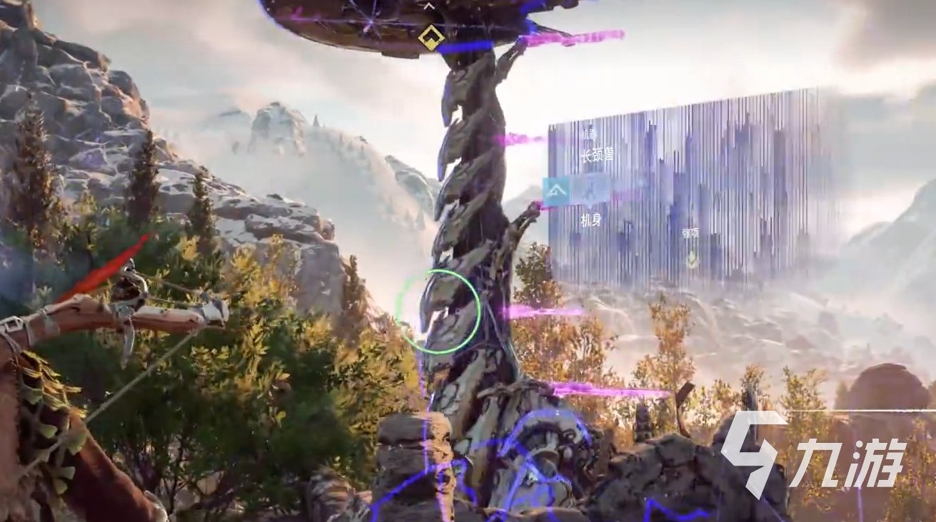 幸福工厂 年度版 截图12