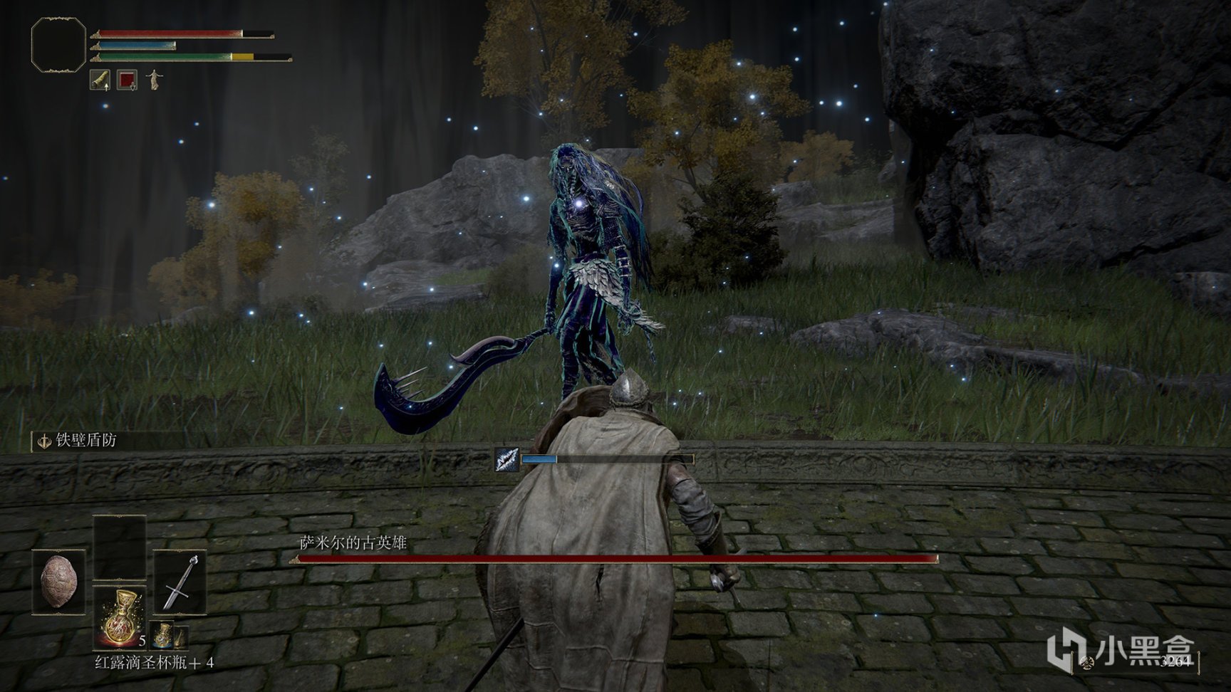 双人成行 截图14