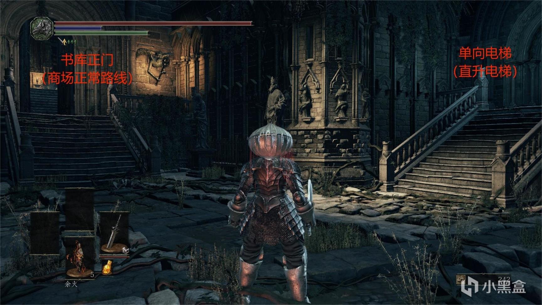 我的世界 完整版 截图22