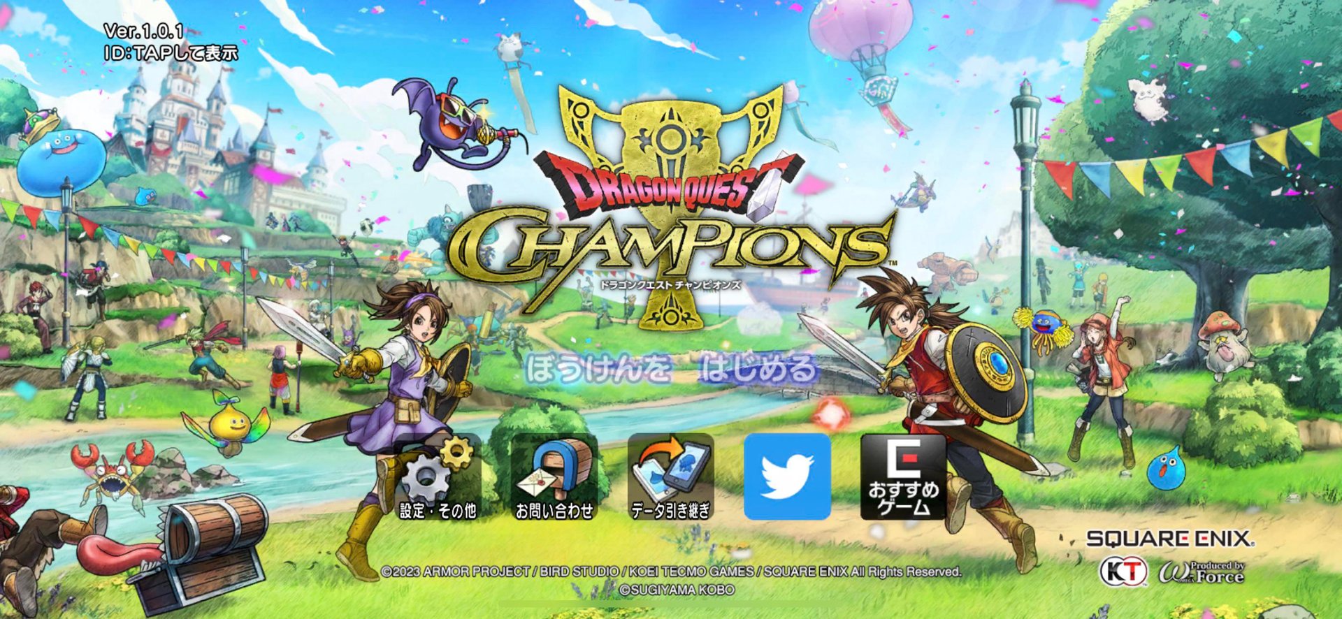 极限竞速：地平线5 重制版 截图13