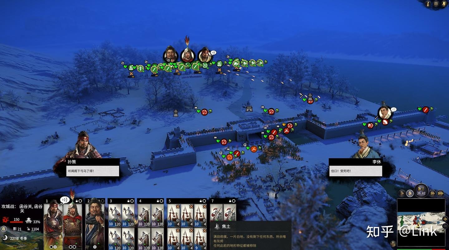 深岩银河 重制版 截图3