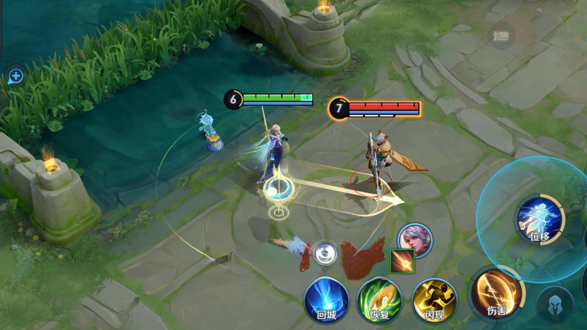 女神异闻录5 重制版 截图16