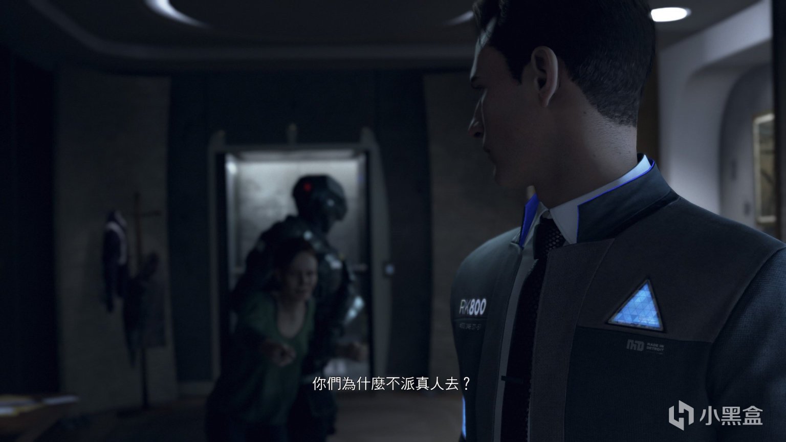 彩虹六号：围攻 重制版 截图17