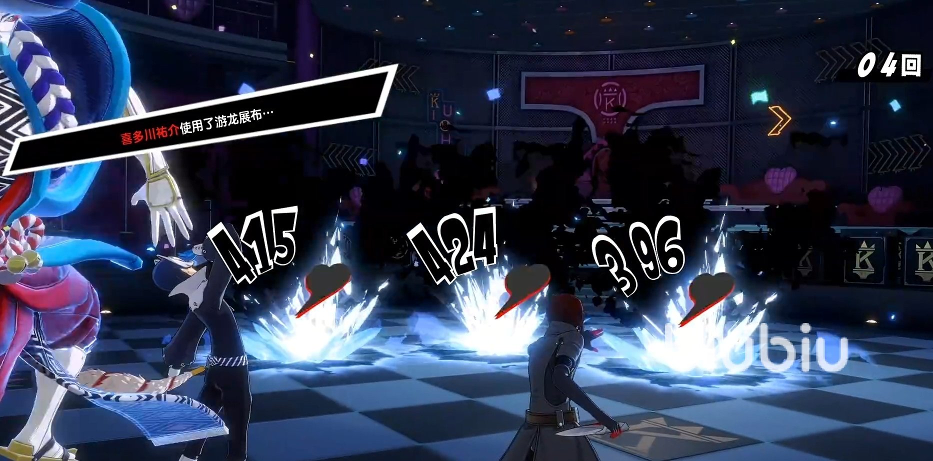 怪物猎人：世界 终极版 截图19